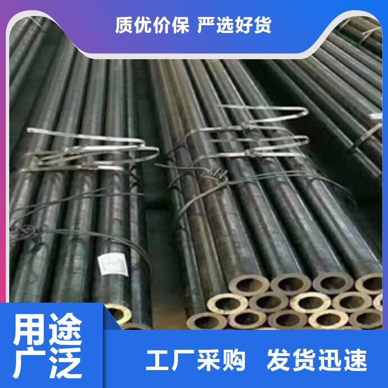 采购江泰Gcr15轴承精密钢管质量有保障的厂家
