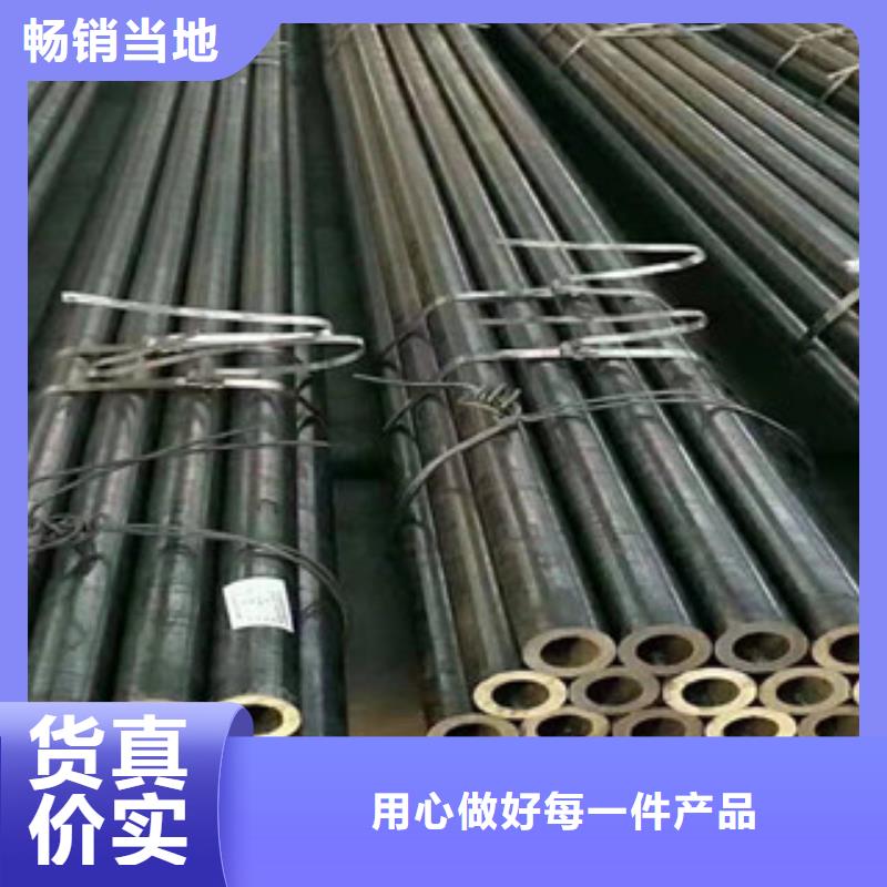 选择正规优势(江泰)Q345B精密钢管厂家