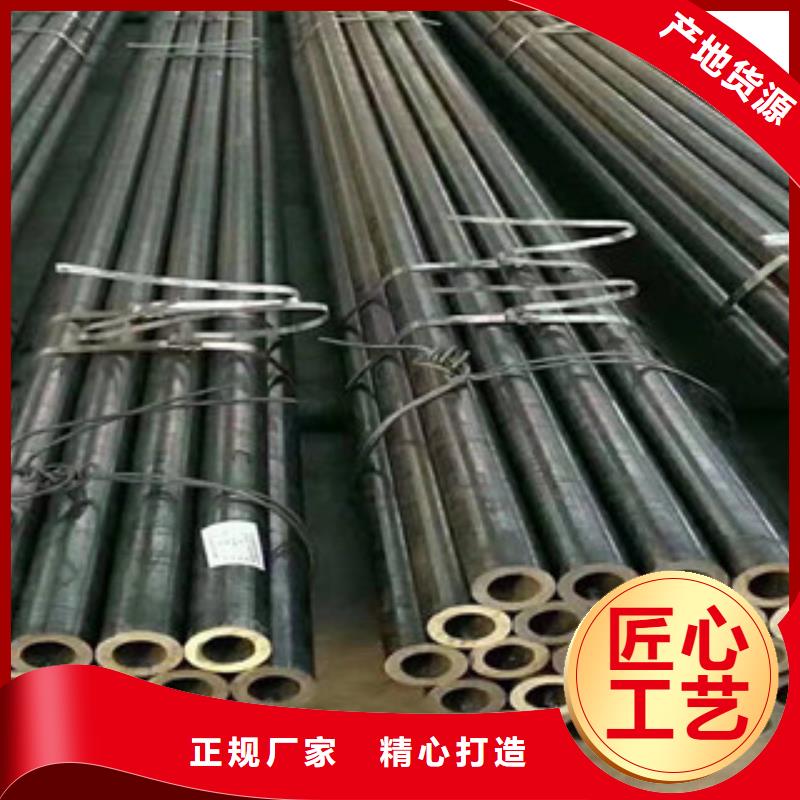 直供【江泰】优质Q345B精密钢管的公司