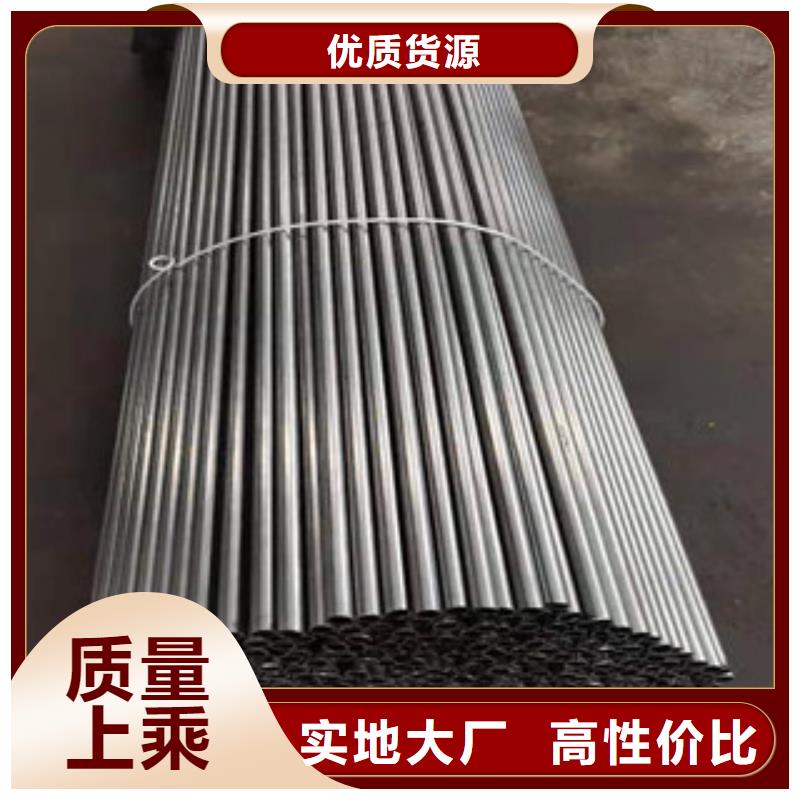 实力公司(江泰)40cr精密钢管厂家-货到付款