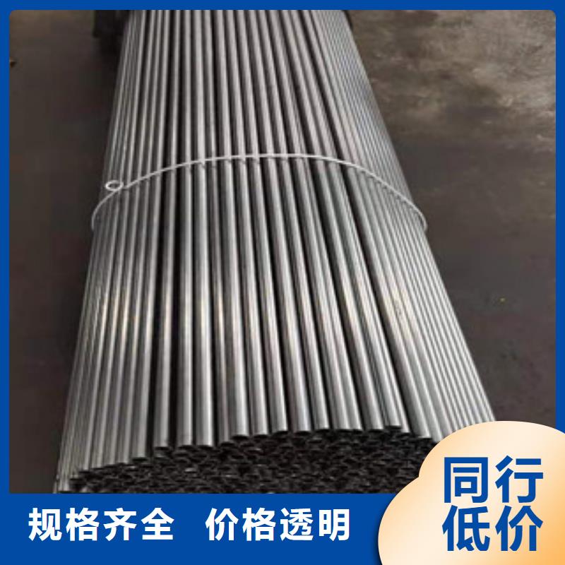 甄选：Gcr15轴承精密钢管质量合格-县江泰钢材有限公司