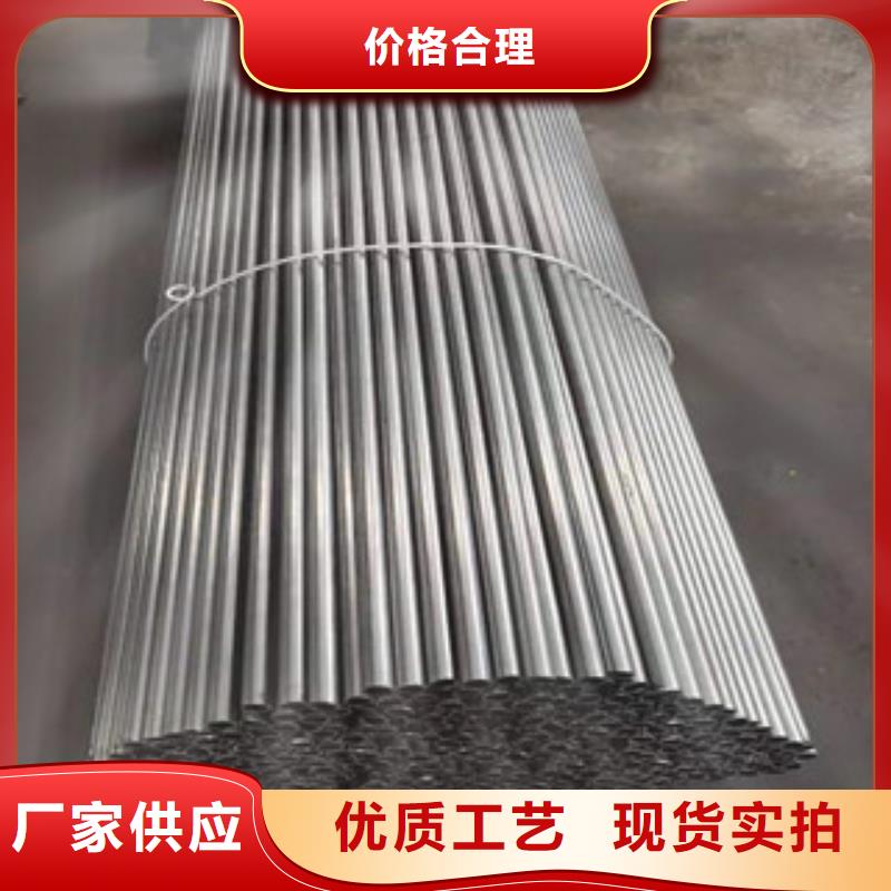 （江泰）Q345B无缝钢管、（江泰）Q345B无缝钢管生产厂家-认准江泰钢材有限公司