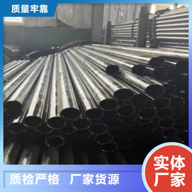 无中间商厂家直销江泰（江泰）精密钢管质量认证