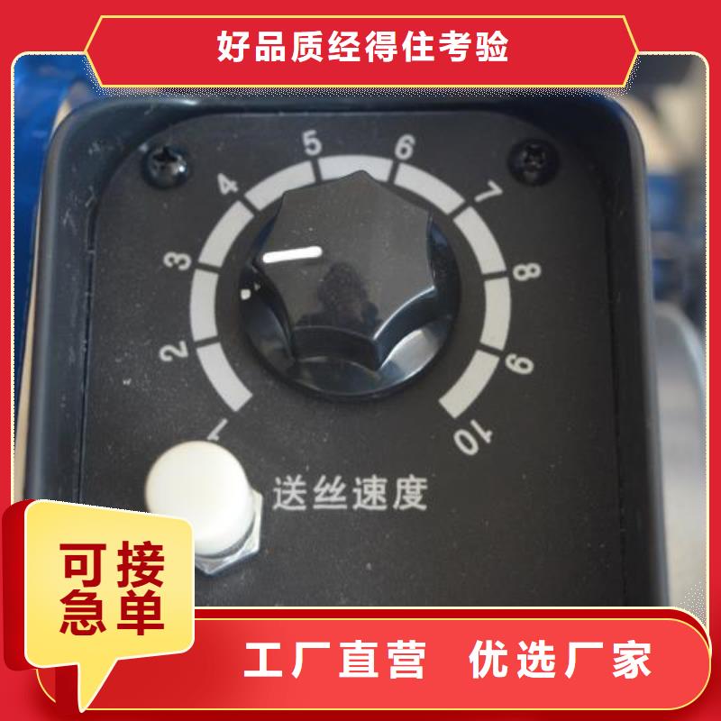 激光首饰焊接机购买专业生产品质保证