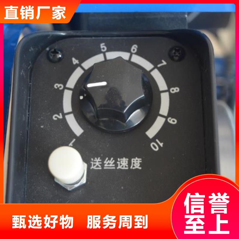 激光点焊机可定制品质保障价格合理