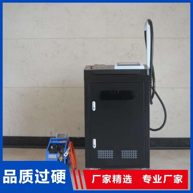 (大鹏)YAG硬光路脉冲激光焊接机现货直供质量优选