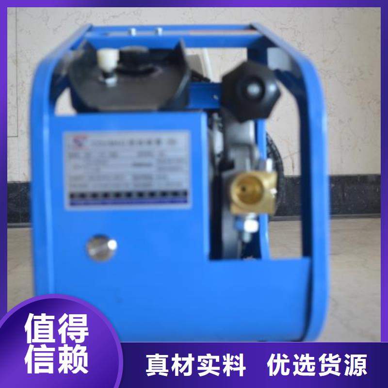 [大鹏]激光焊接机常用指南实力优品