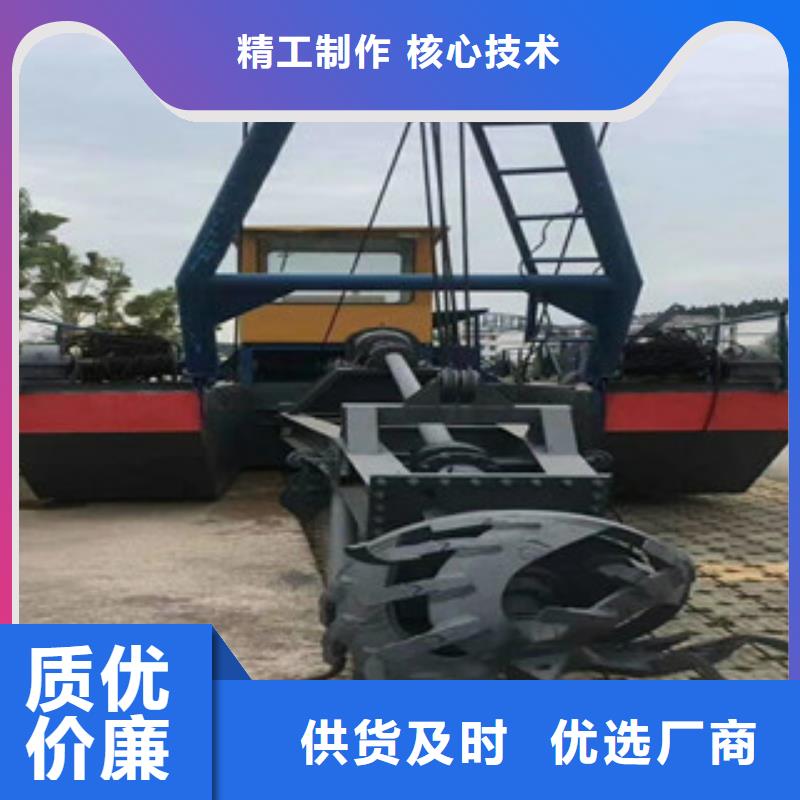 挖泥船制砂机质量三包-雷特重工机械制造有限公司-产品视频