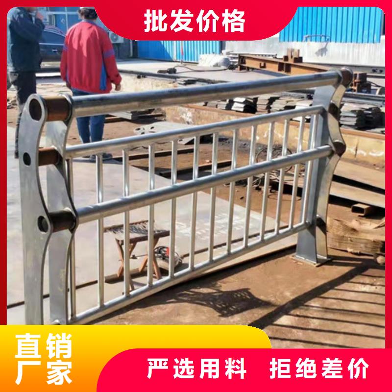 【防撞护栏,桥梁防撞护栏品质可靠】-使用方法(鑫海达)