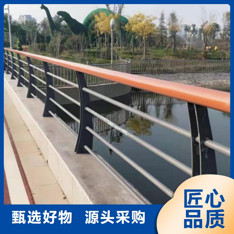 【防撞护栏,桥梁防撞护栏品质可靠】-使用方法(鑫海达)