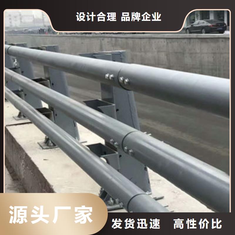 不锈钢复合管桥梁防撞立柱品质服务