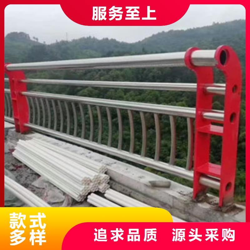 不锈钢复合管灯光桥梁护栏质量安心