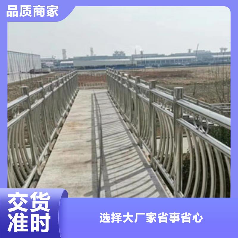 不锈钢复合管桥梁防撞护栏专业设计