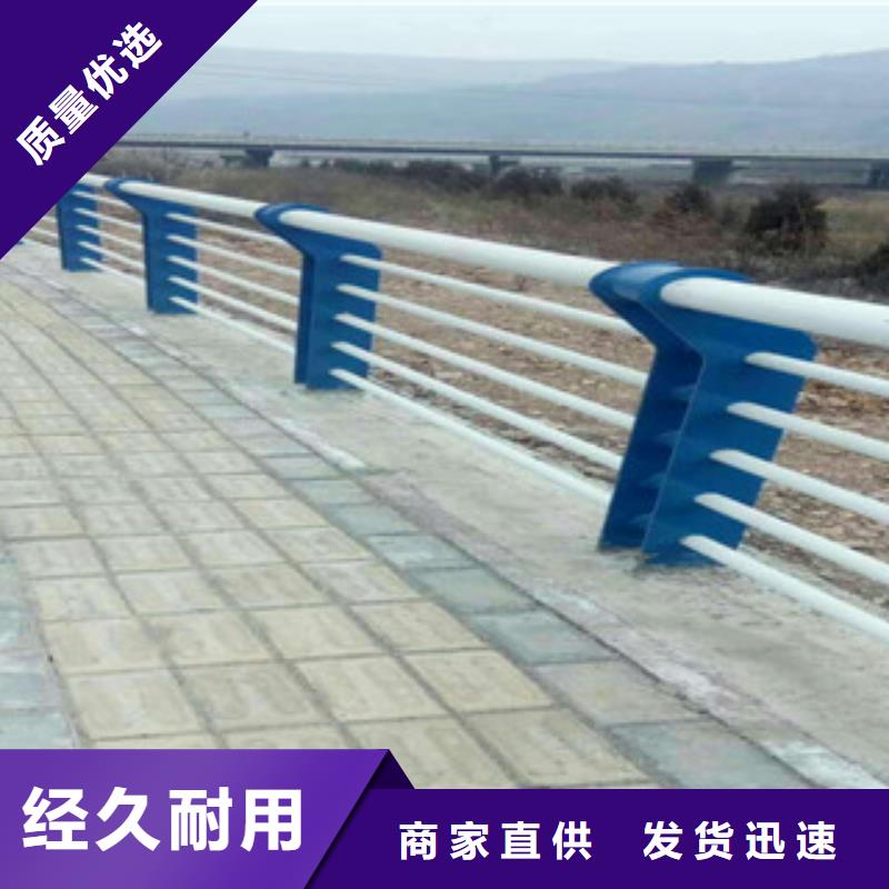 3不锈钢复合管护栏保质保量