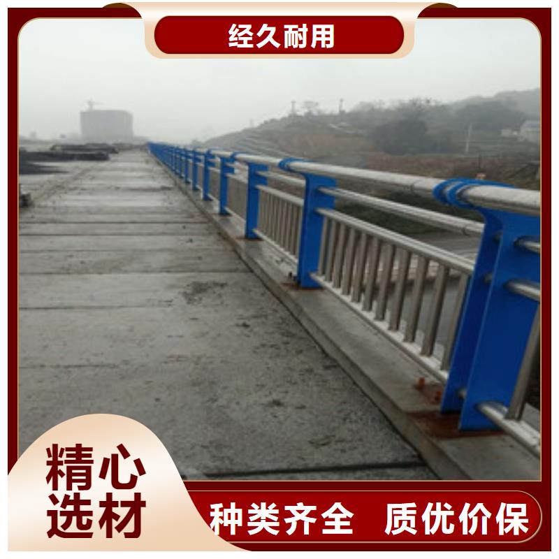 【3-桥梁防撞护栏欢迎来电询价】-应用广泛【星华】