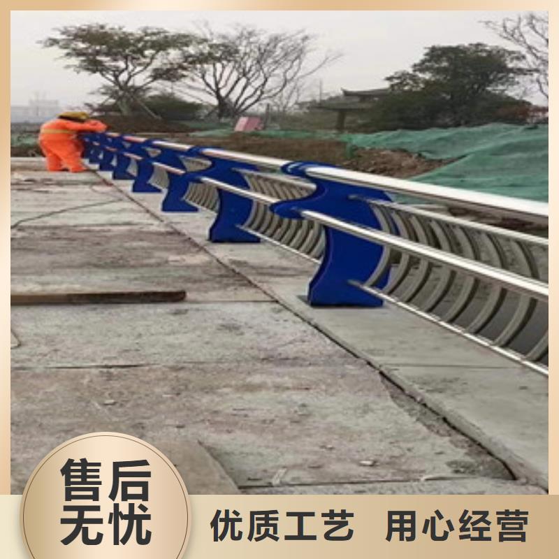 放心购【星华】4 灯光桥梁护栏符合国家标准