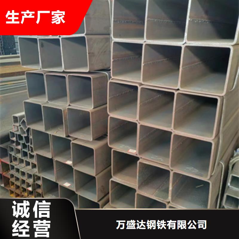 热镀锌厚壁矩形方管生产厂家工艺精湛
