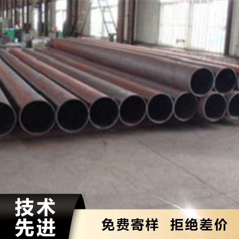 《深圳》当地20号无缝钢管生产厂家实体厂家直销
