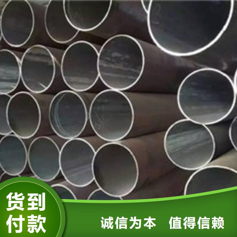 16Mn无缝钢管生产厂家比同行节省10%