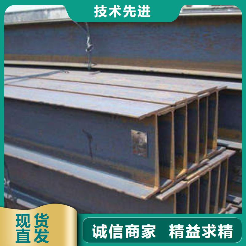 生产加工【金宏通】【H型钢】槽钢从源头保证品质