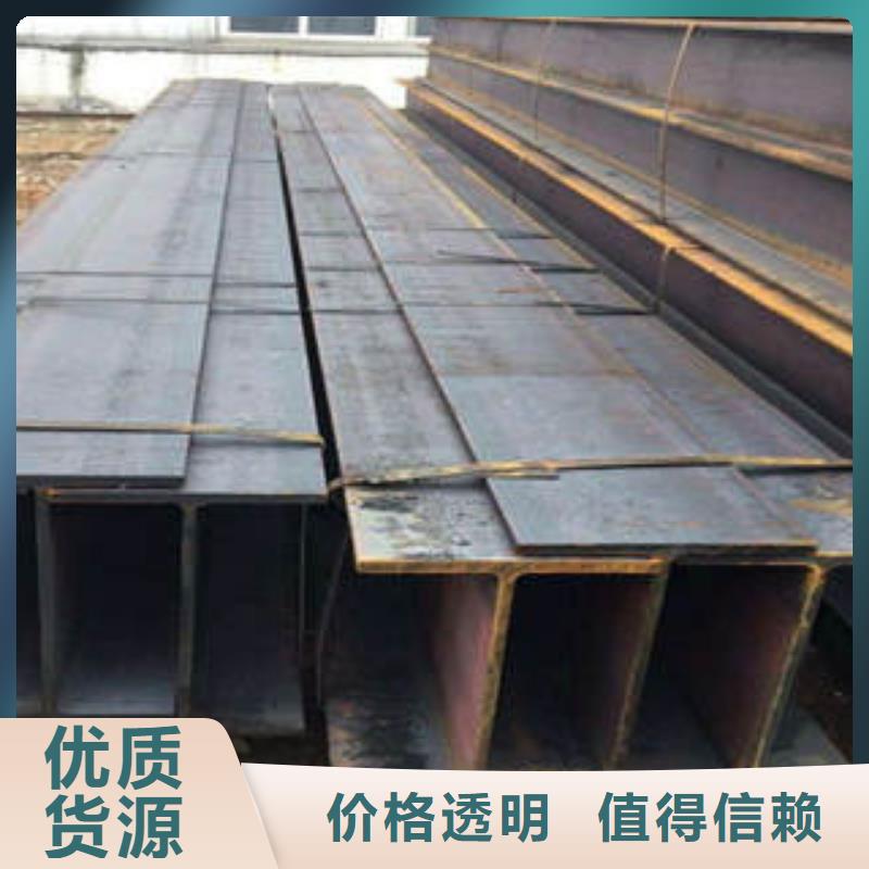 生产加工【金宏通】【H型钢】槽钢从源头保证品质