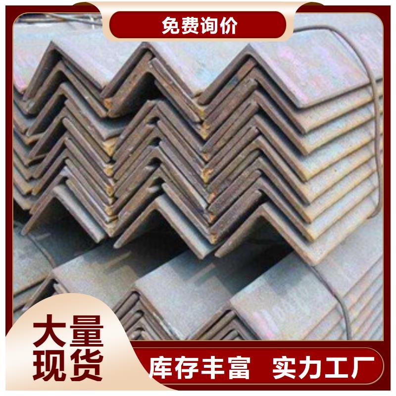 定制(金宏通)角钢镀锌槽钢源头厂家来图定制