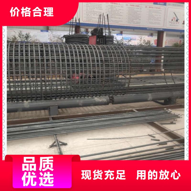 【新型钢筋笼绕丝机设计施工】-生产厂家<建贸>