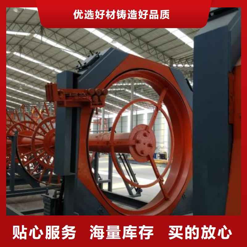 北京优选钢筋剪切套丝线厂家实力强大