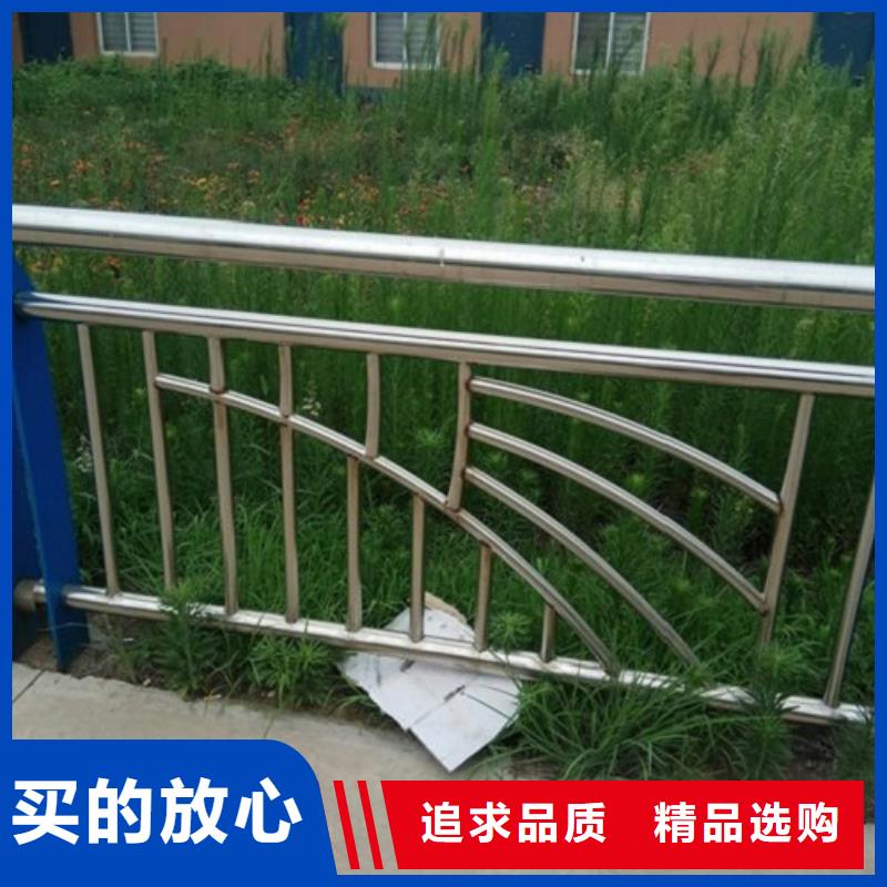《俊邦》:不锈钢复合管护栏不锈钢复合管护栏价格实惠品质保障价格合理-