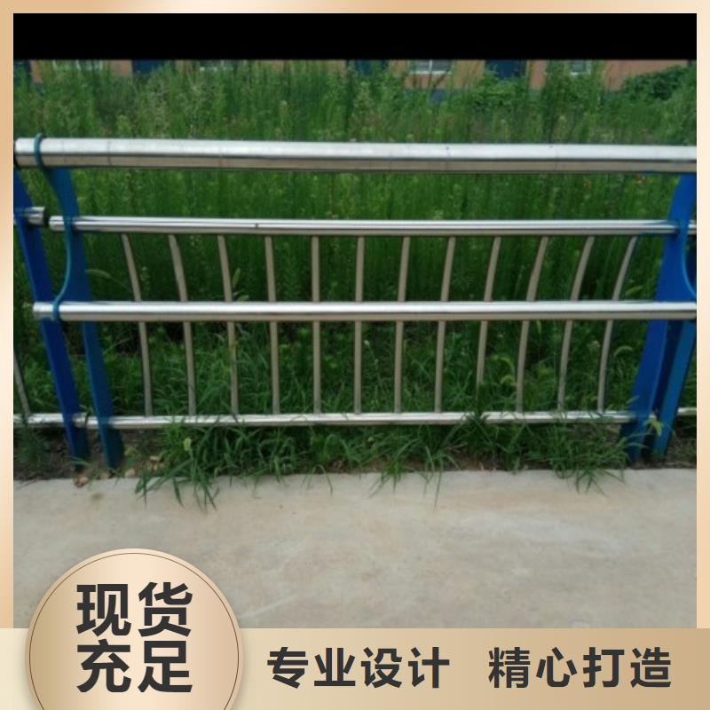 不锈钢复合管护栏不锈钢护栏好货直销