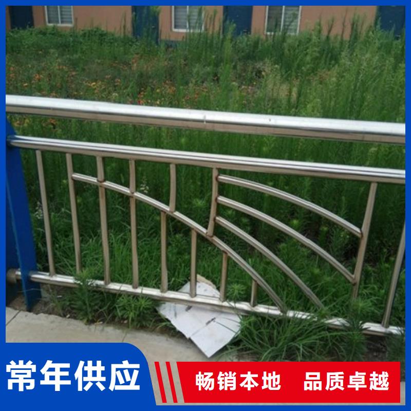 不锈钢护栏桥梁防撞护栏品质优选-当地品质服务_产品案例