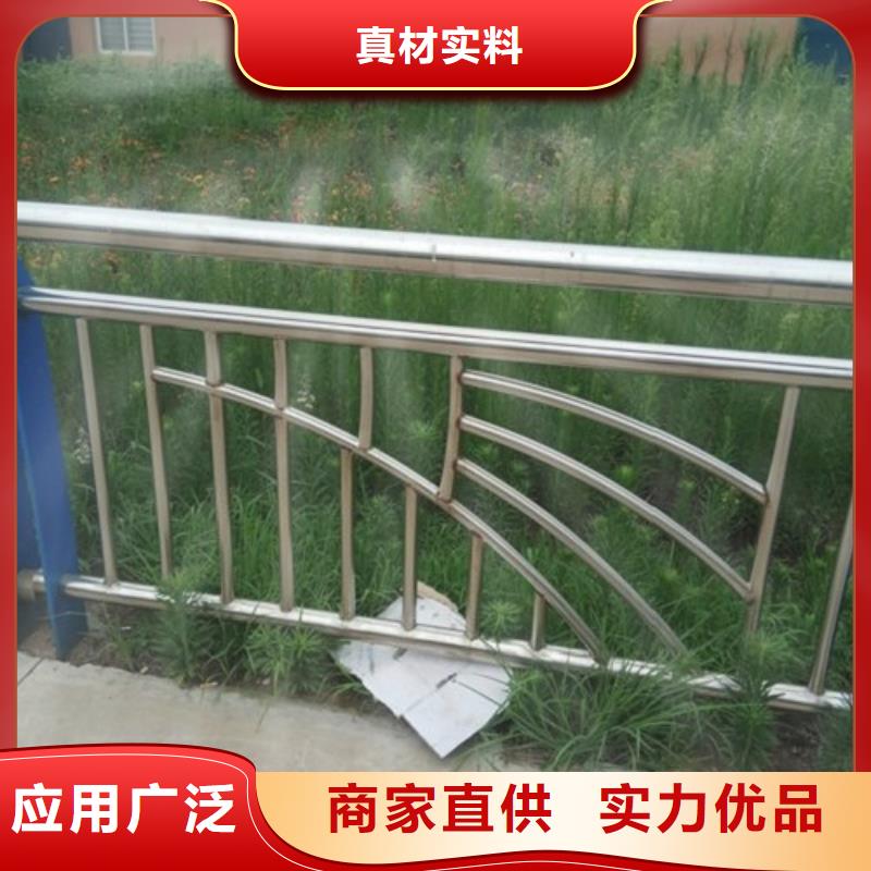 [俊邦]:不锈钢景观护栏杆201不锈钢复合管值得信赖规格型号全-