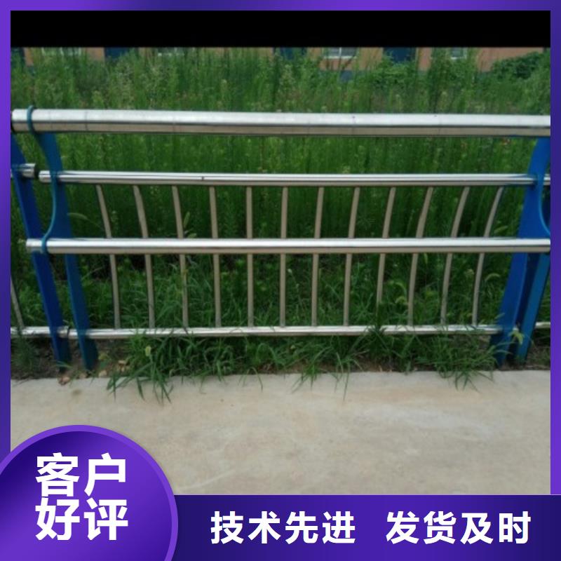 [俊邦]:不锈钢景观护栏杆201不锈钢复合管值得信赖规格型号全-