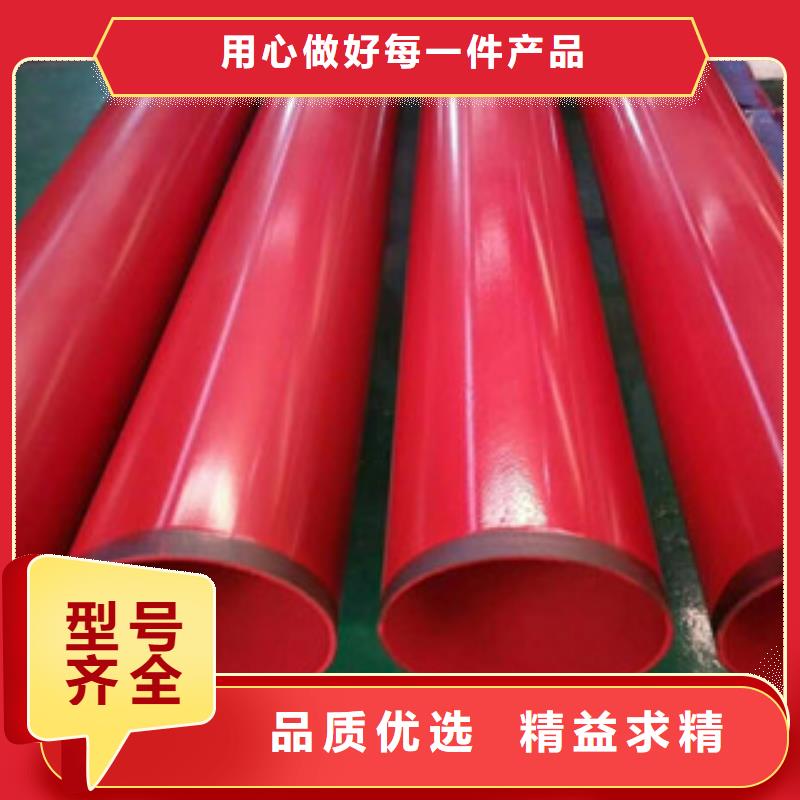 品质优选[兴昊]环氧粉末防腐钢管环氧煤沥青防腐钢管应用广泛