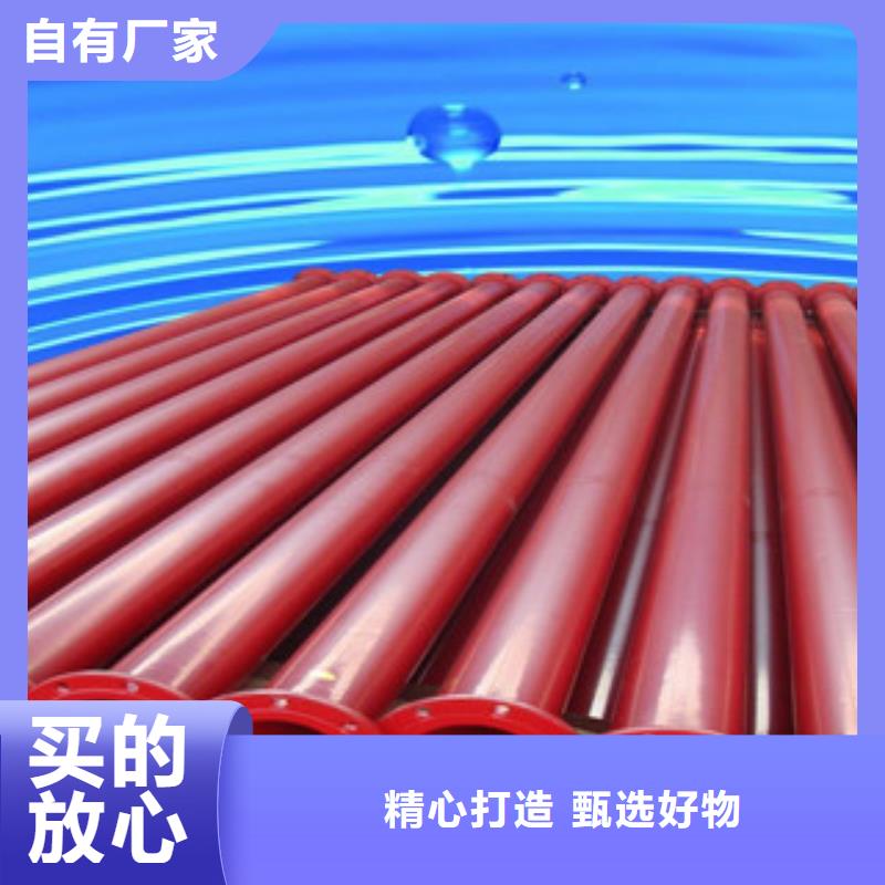涂塑钢管-钢套钢蒸汽保温管质检严格放心品质-(兴昊)