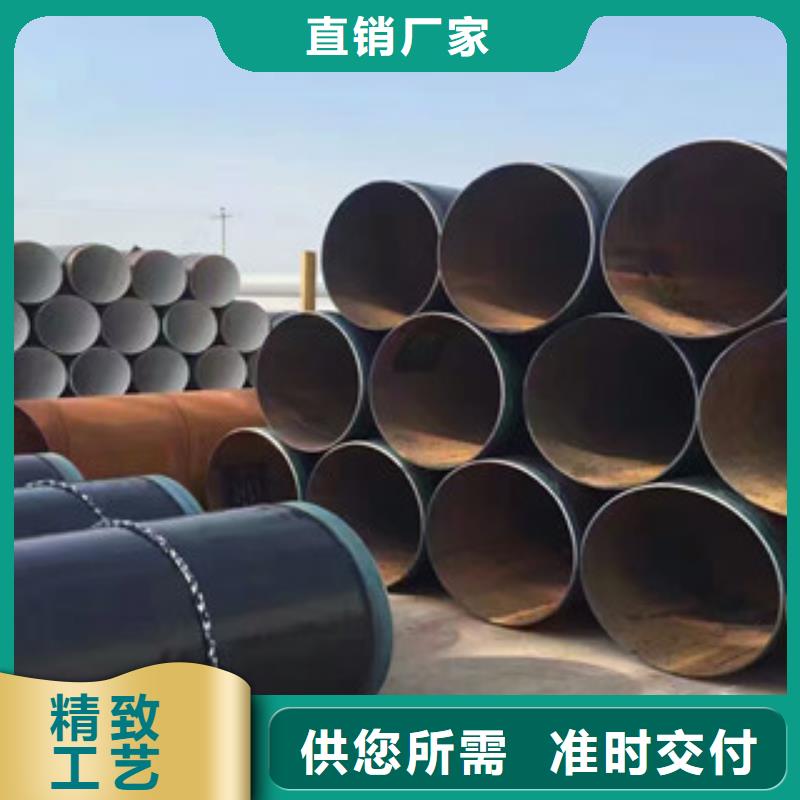 3PE防腐钢管环氧煤沥青防腐钢管价格公道合理