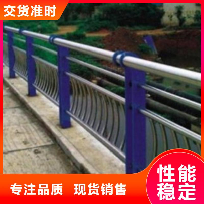 甄选：不锈钢复合管桥梁防撞护栏把实惠留给您