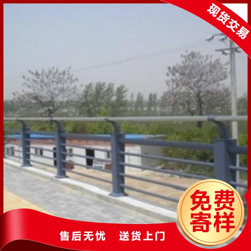 生产型(科阳)不锈钢复合管【不锈钢景观护栏】源头厂家供应