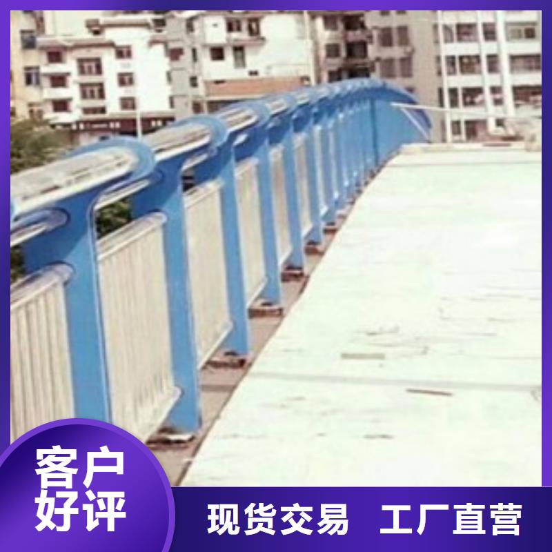 甄选：不锈钢复合管桥梁防撞护栏把实惠留给您