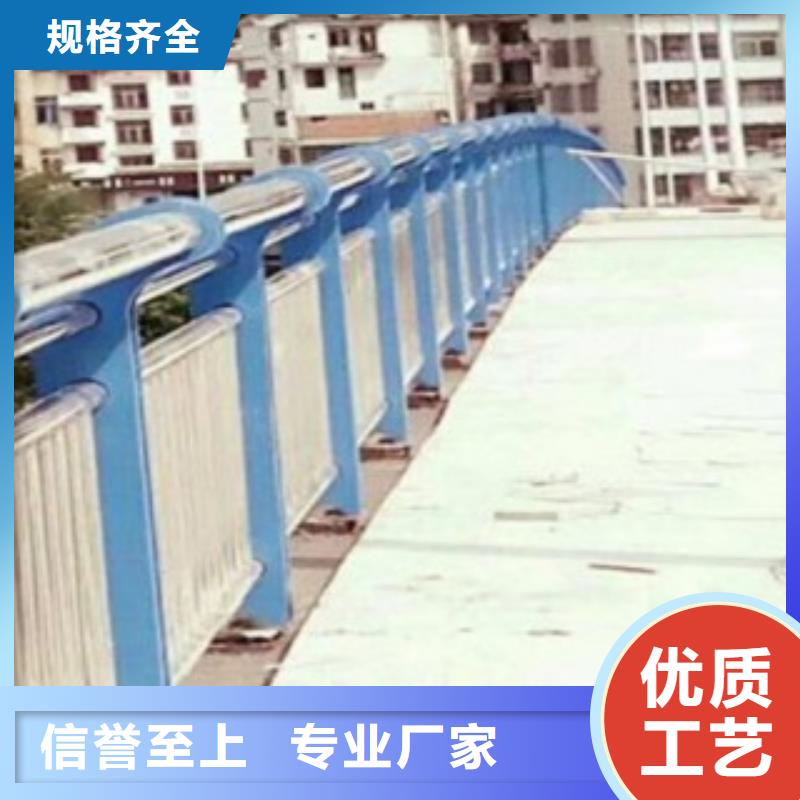 不锈钢复合管_不锈钢桥梁护栏价格实惠工厂直供