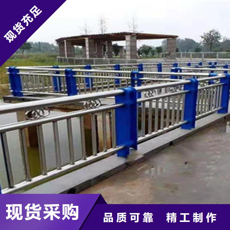 桥梁护栏-不锈钢复合管桥梁护栏
发货迅速