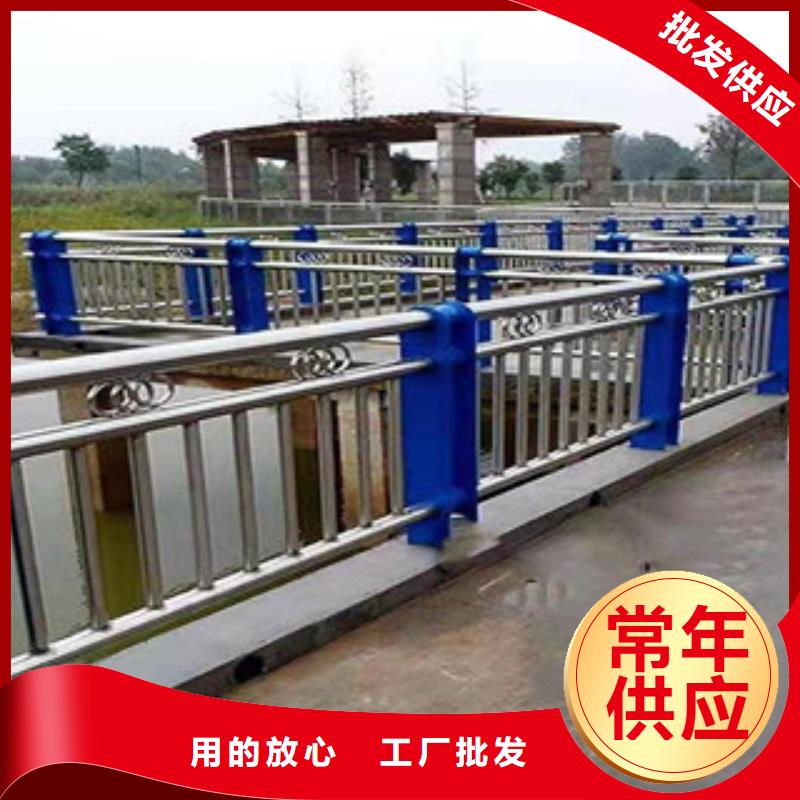 【桥梁护栏】不锈钢河道护栏制造生产销售