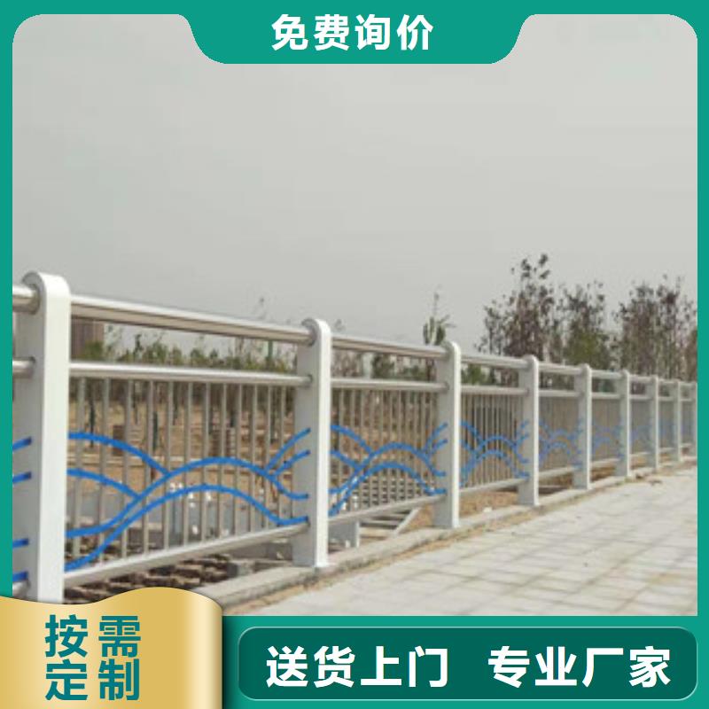 【防撞护栏_不锈钢复合管桥梁护栏 产品参数】-批发【科阳】
