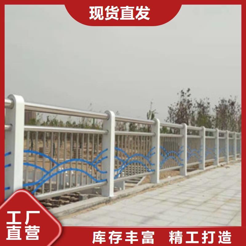 (俊邦):不锈钢护栏不锈钢桥梁护栏厂家现货批发订制批发-