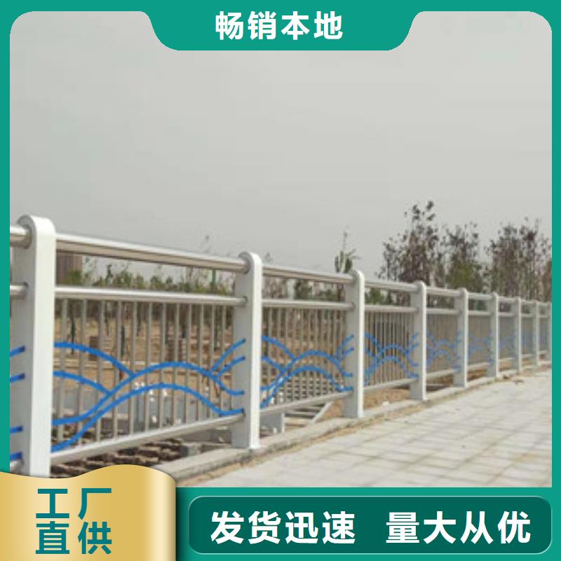 灯光护栏,不锈钢河道护栏工厂价格_俊邦金属材料有限公司