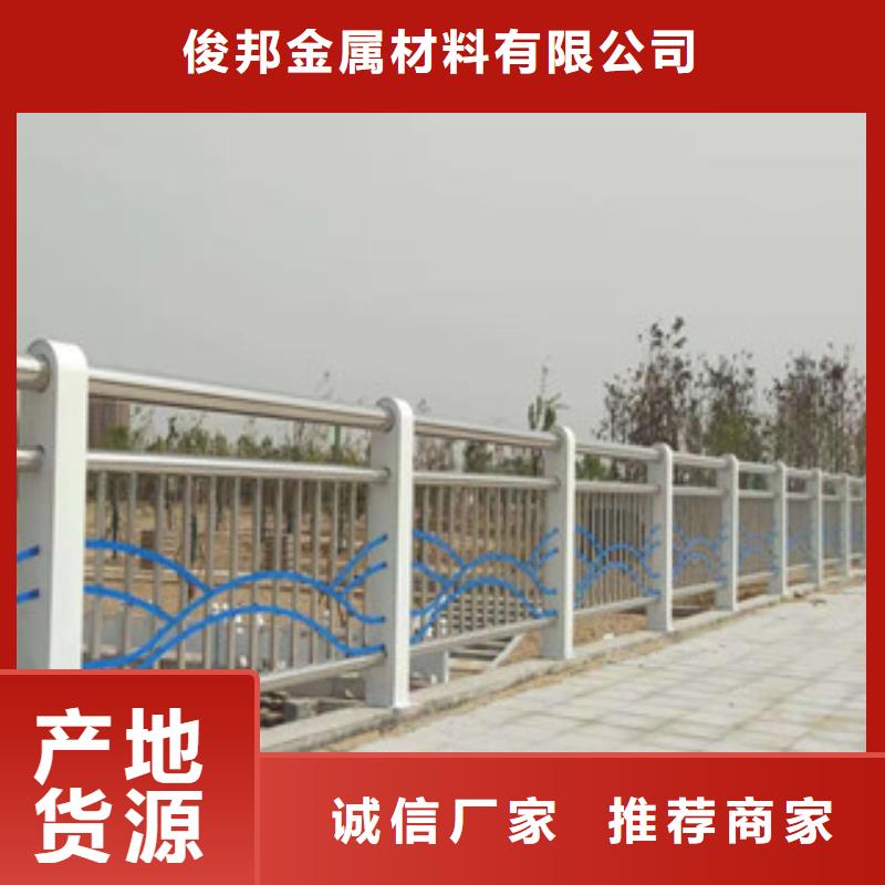 灯光护栏_不锈钢桥梁护栏
通过国家检测