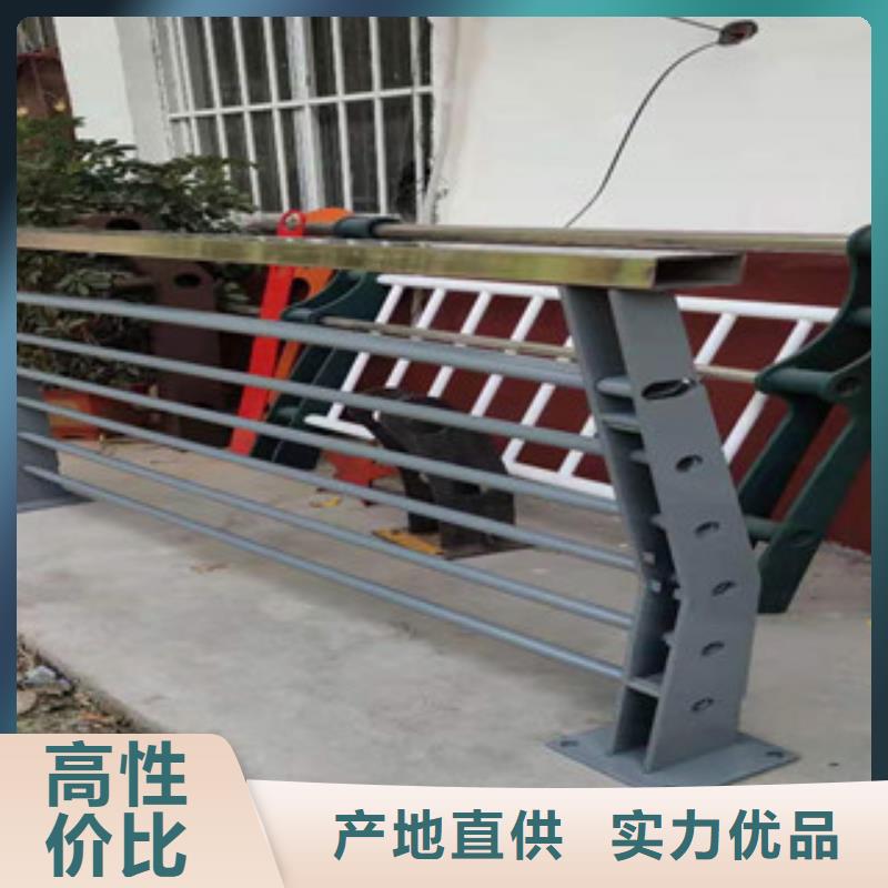 灯光护栏,不锈钢河道护栏工厂价格_俊邦金属材料有限公司