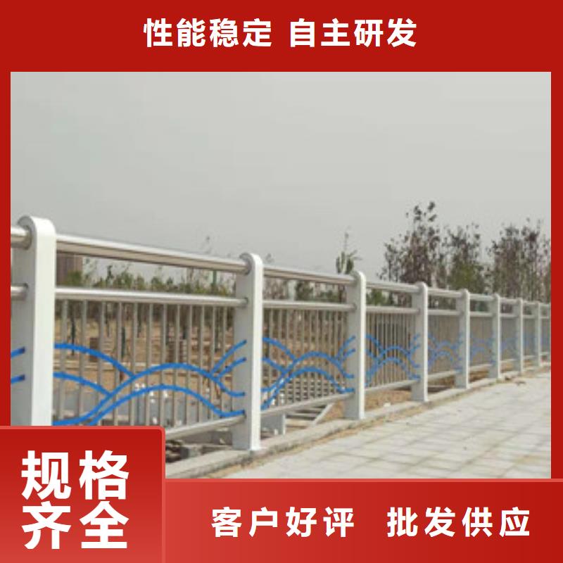 桥梁防撞护栏201不锈钢复合管质检严格放心品质