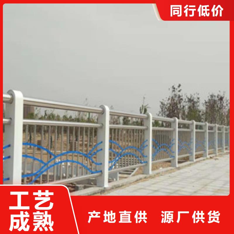 桥梁防撞护栏不锈钢河道护栏设备齐全支持定制
