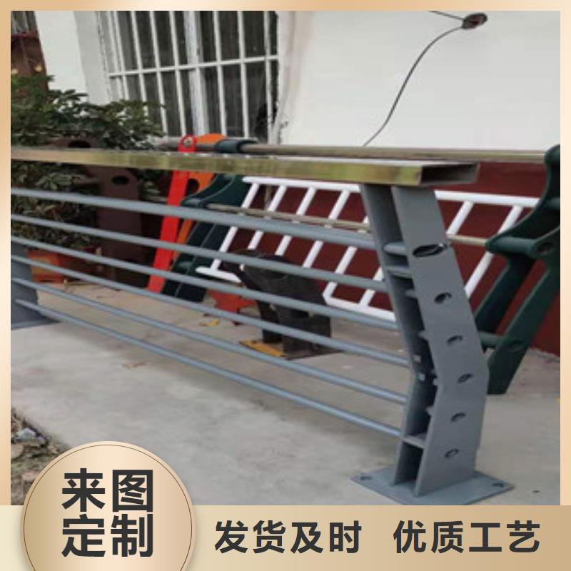 桥梁防撞护栏不锈钢河道护栏设备齐全支持定制